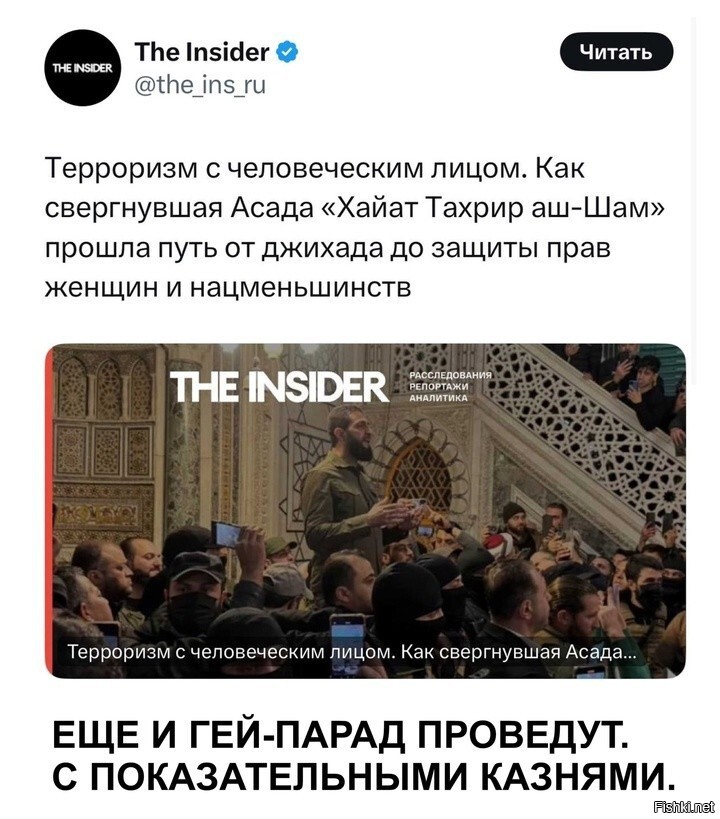 С показательной поркой! Друг друга! ))