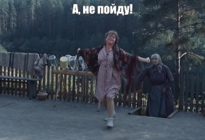 Кот зовёт кошку на прогулку
