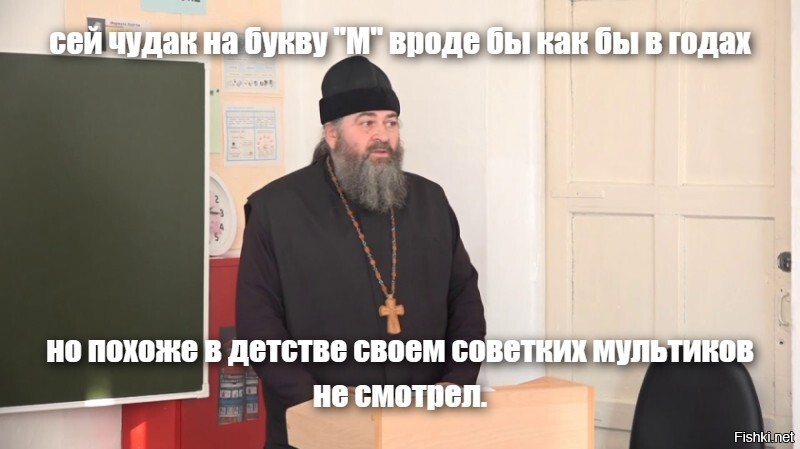 «Никаким образом не относится к чему-то потустороннему»: чиновники ответили священнику, потребовавшему убрать «демоническое существо» с улицы приморского города