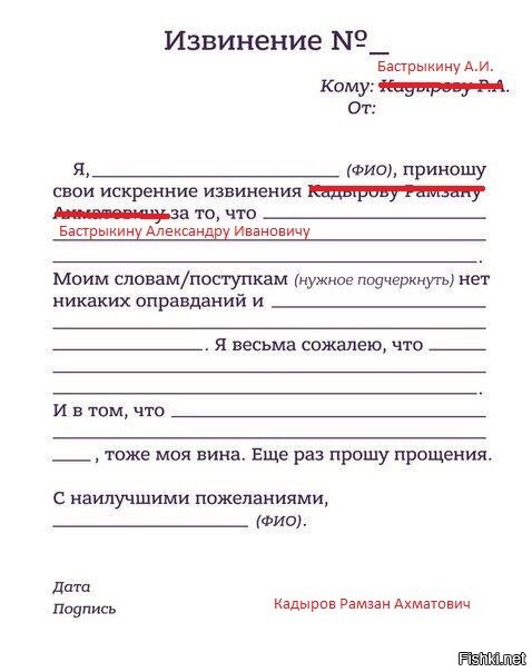 Я же говорил, что пригодится