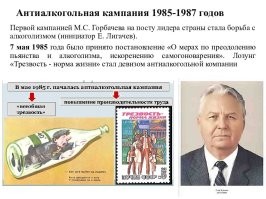 "Это должно стать нормой": в Госдуме предложили продавать спиртное по специальной отметке на "Госуслугах"