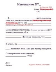 Я же говорил, что пригодится