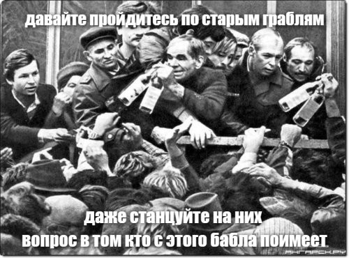 "Это должно стать нормой": в Госдуме предложили продавать спиртное по специальной отметке на "Госуслугах"