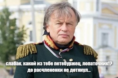 В Санкт-Петербурге мужчина с лопатой похитил человека