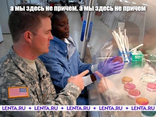 Загадочная смертельная "болезнь Х" охватила Конго