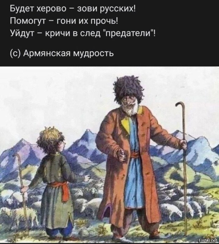 Экс-советник Генштаба Владимир Погосян назвал русских обезьянами