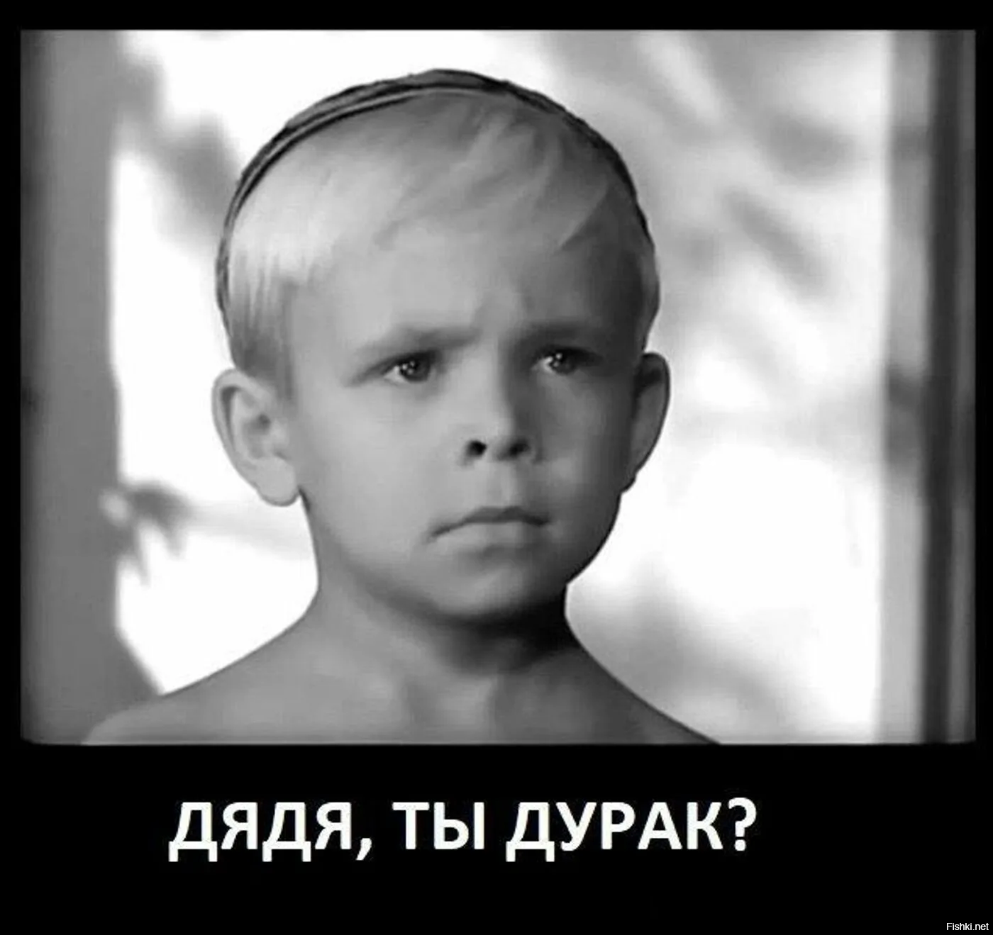 Что то Фадеев курит??? Бороться с хулиганами двойками по поведению?