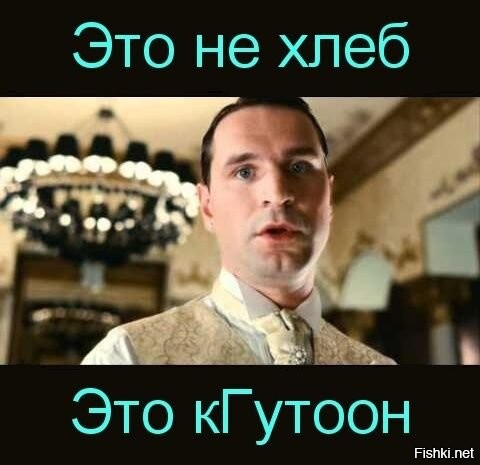 Не ищите здесь смысл. Здесь в основном маразм