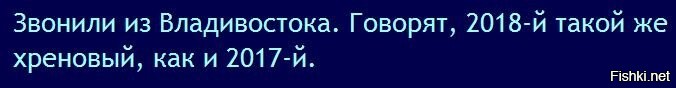 Не ищите здесь смысл. Здесь в основном маразм