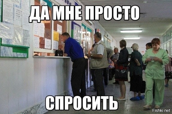 Не ищите здесь смысл. Здесь в основном маразм