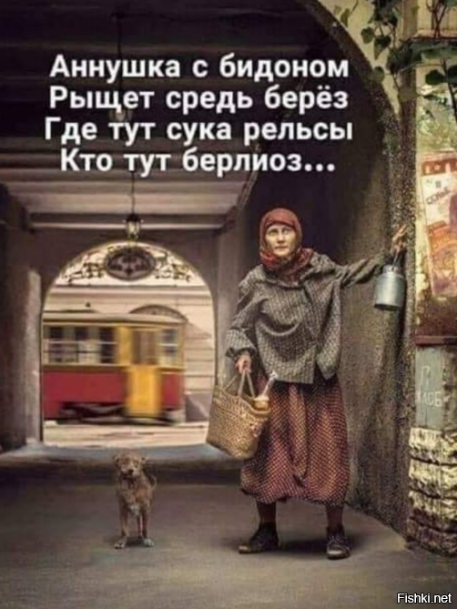 Удивительно, но пешеход остался жив