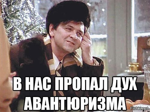Психанул? Забодал полицейскую машину