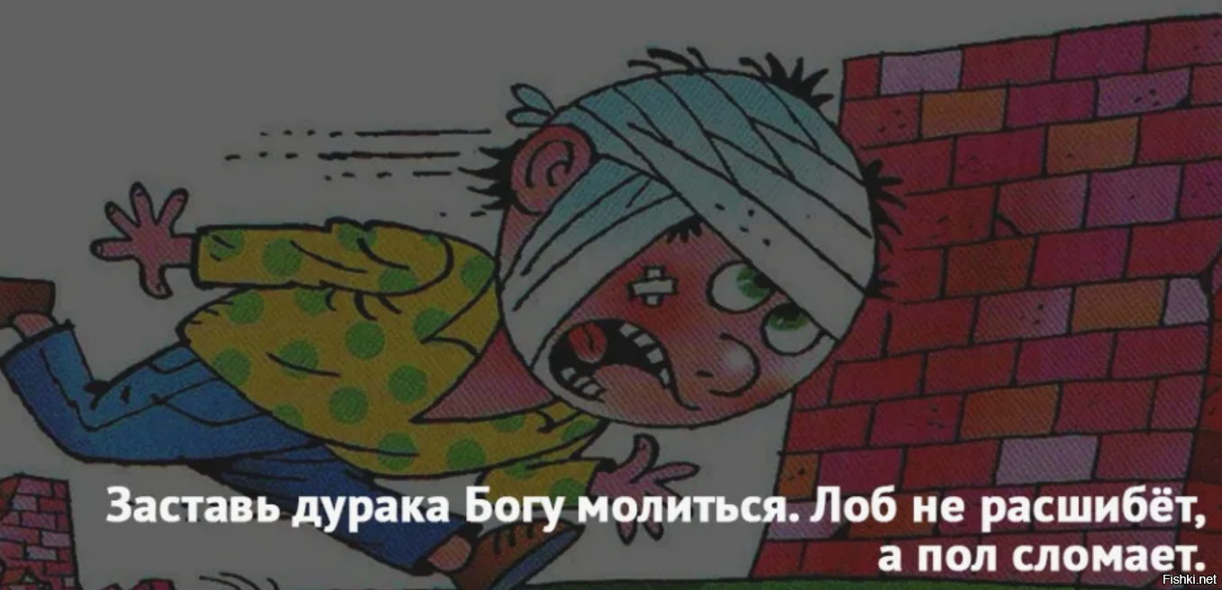 В детском саду Кемеровской области провели «фронтовой новый год» с Дедом Морозом в образе партизана