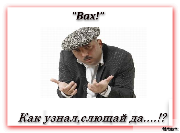 Скрины из соцсетей&nbsp;&nbsp;&nbsp;&nbsp;&nbsp;&nbsp;&nbsp;&nbsp;&nbsp;&nbsp;&nbsp;&nbsp;