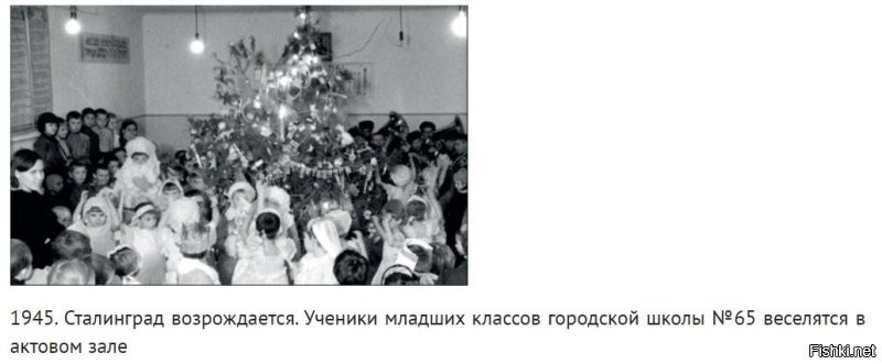 Открытки и фото времен ВОВ..