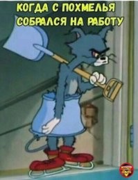 Не ищите здесь смысл. Здесь в основном маразм