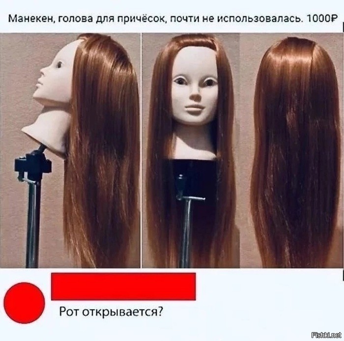 В Польше создают робота-дворецкого, тело которого максимально точно повторяет человеческое