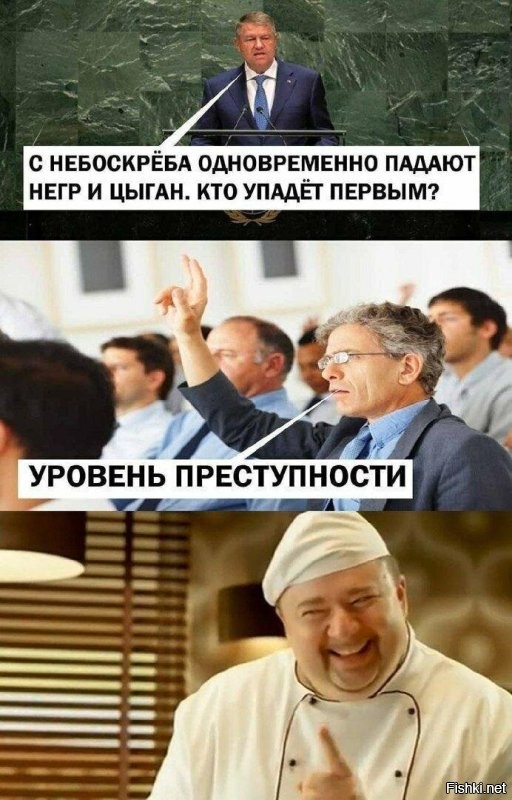 "Летающий преступник" приговорён к 26 годам лишения свободы