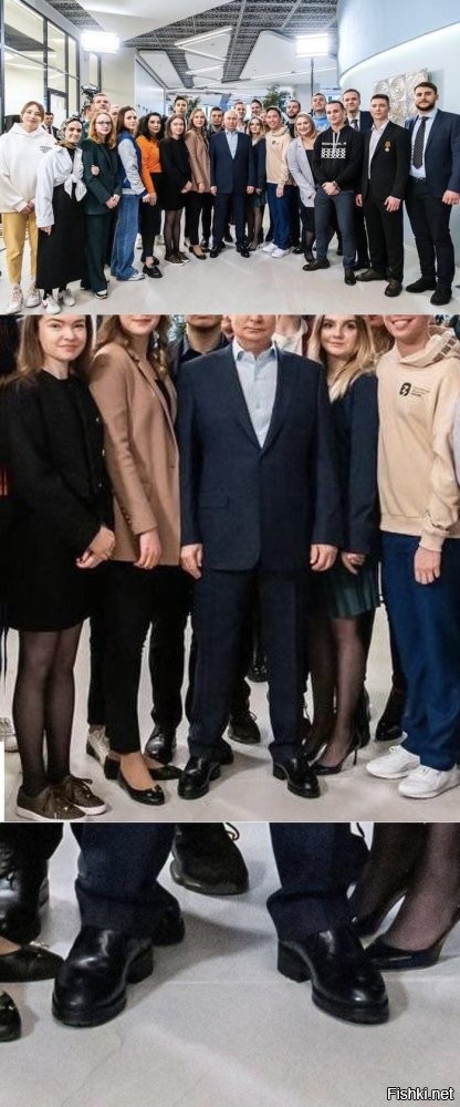 Китаянки придумали странный способ стать немного выше