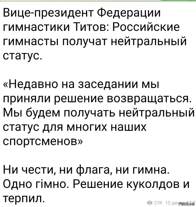 Российский пловец стал чемпионом мира и побил мировой рекорд среди юниоров