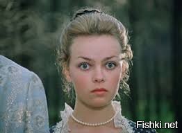 Прошерстил все источники. Выходит она. Ну как-то совсем не похожа.