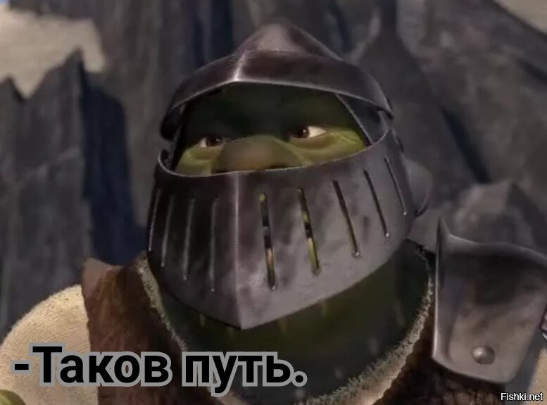 Не ищите здесь смысл. Здесь в основном маразм