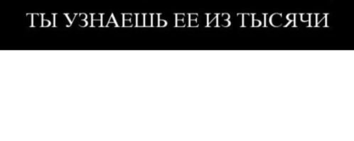 Не ищите здесь смысл. Здесь в основном маразм
