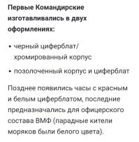 Это что за самодельный будильник "а-ля стим-панк"?