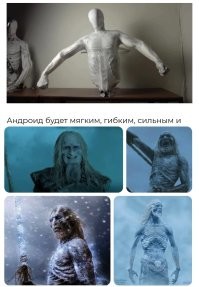 В Польше создают робота-дворецкого, тело которого максимально точно повторяет человеческое
