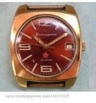 Это что за самодельный будильник "а-ля стим-панк"?