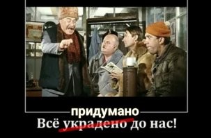 Китаянки придумали странный способ стать немного выше