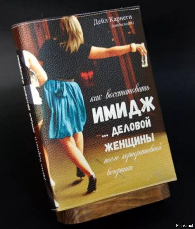 Скрины из соцсетей&nbsp;&nbsp;&nbsp;&nbsp;&nbsp;&nbsp;&nbsp;&nbsp;&nbsp;&nbsp;&nbsp;&nbsp;
