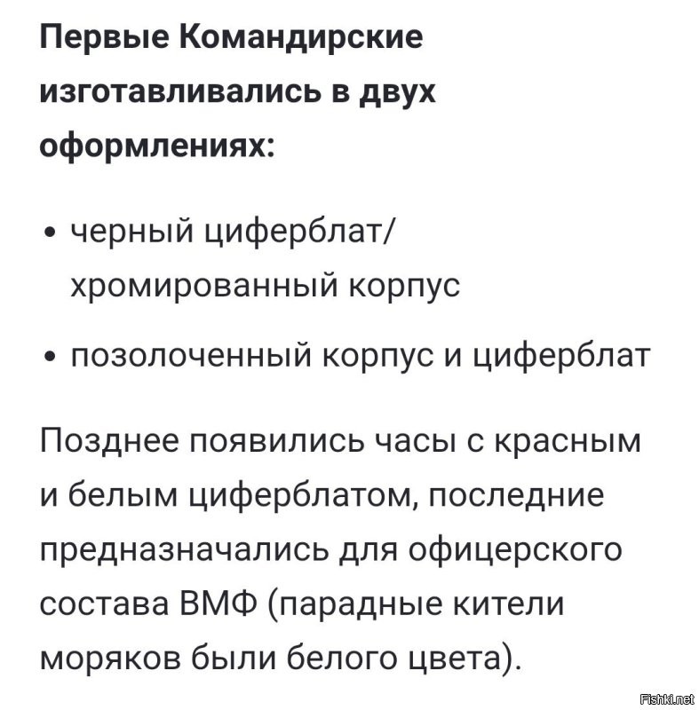 Это что за самодельный будильник "а-ля стим-панк"?