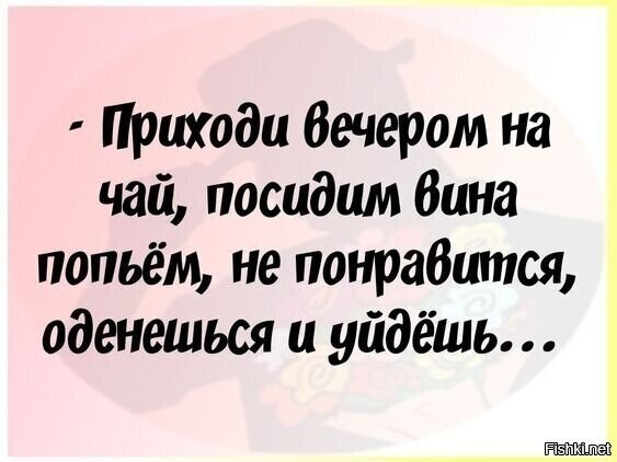 Солянка от 12.12.2024