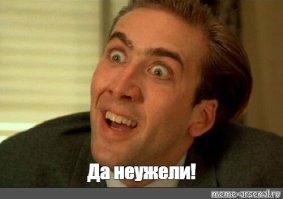 Парикмахера из Петербурга изнасиловал призрак на новогоднем корпоративе