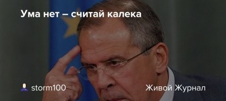 Дрифт с чужим ребёнком на багажнике
