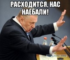 А был ли мальчик? Первое упоминание об этой дуэли можно найти в The Book Of Days (см ссылку внизу), опубликованной Robert Chalmers в 1863 году, т.е. 55 лет спустя. Скорее всего, это был просто пересказ сильно преукрашенной городской сказки и ничего более. Т.ч., господа теоретики, расходимся.