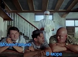 АвтоВсячина