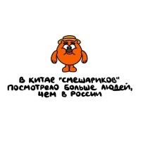 А в Лихтенштейне меньше.