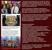 "Ситуация в экономике патовая, а с неё - как с гуся вода!": в Госдуме предложили снять Э.Набиуллину с поста главы Центробанка
