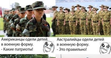 А что не нравится? Нормальный,тематический новый год.А чтобы ты про пиндосов сказал,говняшка?Ты всё русское хаишь,уёбок.