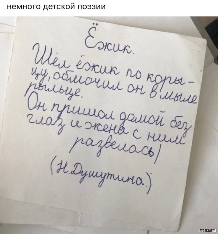 Экс-участника "Дома-2" Олега Майами могут привлечь к ответственности за призыв разводиться