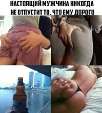 Барахолка позитива