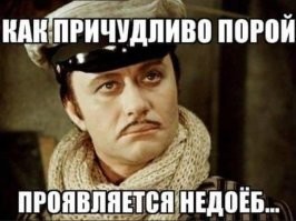 20 самых сексуальных косплеев персонажей «Звездных войн»