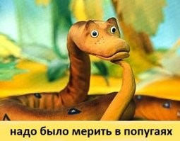 Турист сорвался с Королевской тропы в Малаге