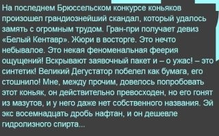 Барахолка позитива