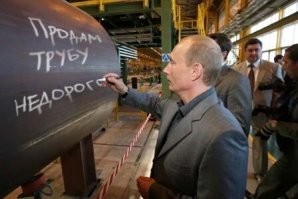 Несколько лет назад некоторые деятели постили такую картинку.