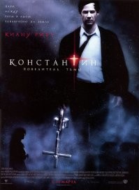 Обязательно поищу.Как говорил Константин из одноименного фильма,везде есть подвох.