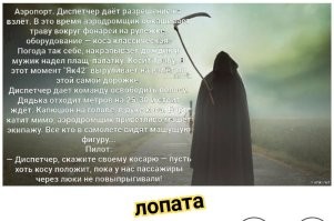 Ну тогда вот так: