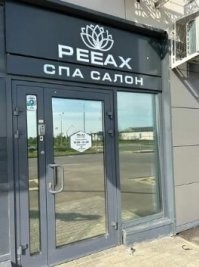 Так в чём проблема?